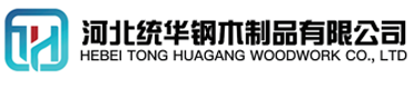 石家庄看守所拘留所监室床,监狱床监舍床,监狱犯人高低床,戒毒所约束床具,监区罪犯单人铁床,看守所审讯椅生产厂家-石家庄